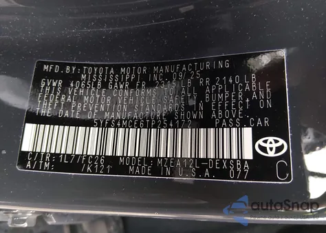 2026 Toyota Corolla Se из США, поврежденный, VIN 5YFS4MCE6TP254172